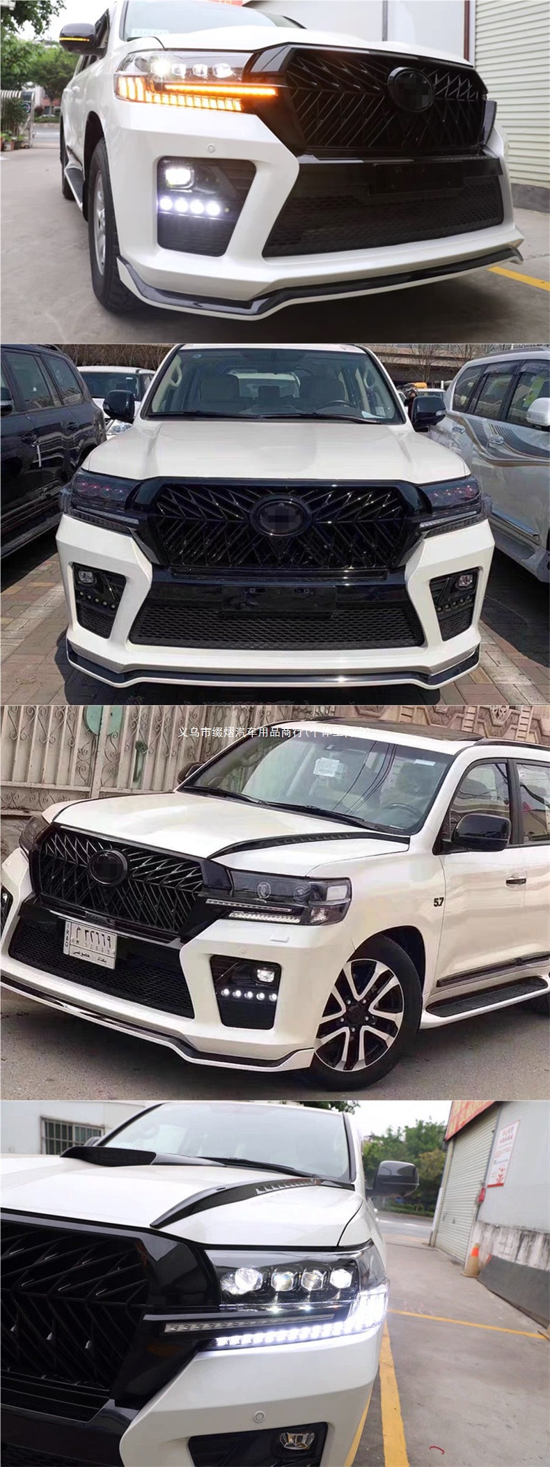 Suitable for 16-21 Land Cruiser rear taillights, E-version front and rear bumpers, Black Warrior grille, and headlight modification accessories