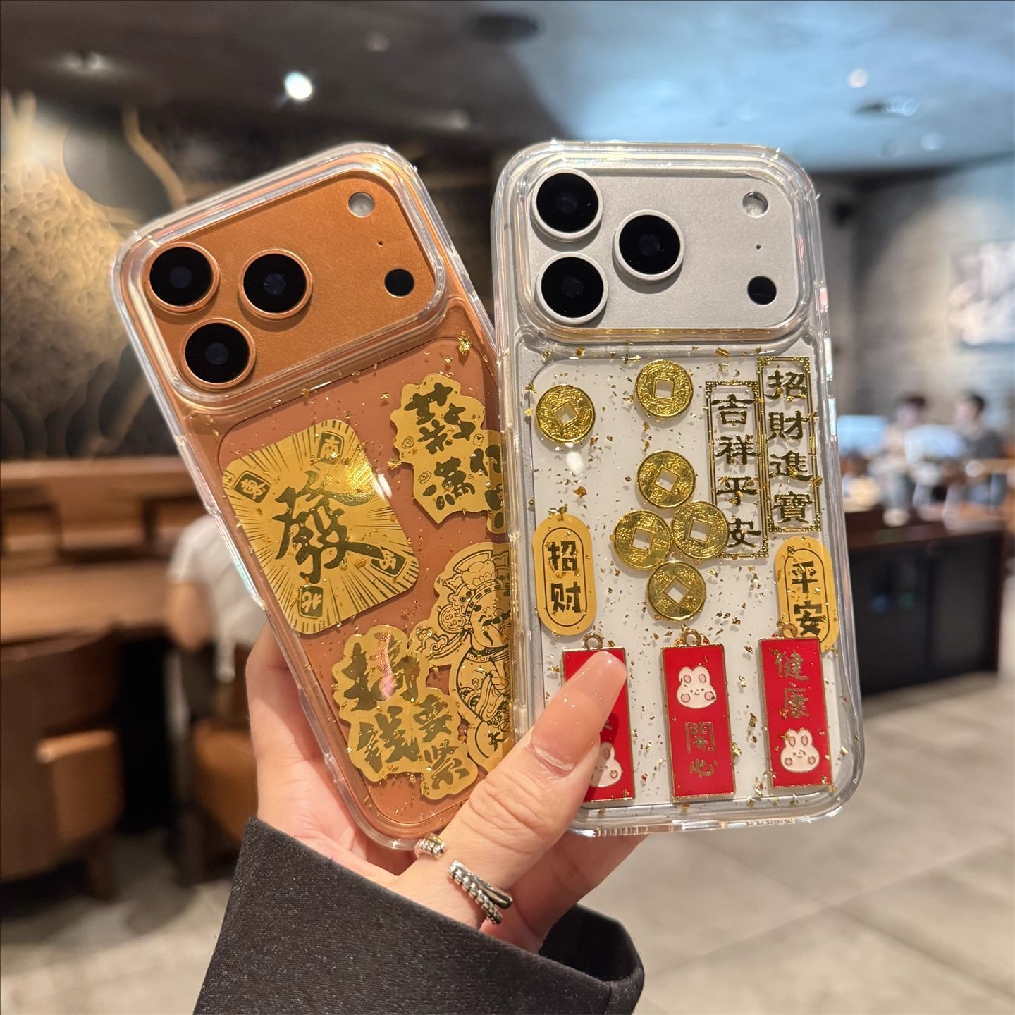 Suitable for Iphone17Promax Mobile Phone Case, Glue Gold Foil, Fortune-Making Apple 17, Fortune-Making and Money-Making Protective Cover