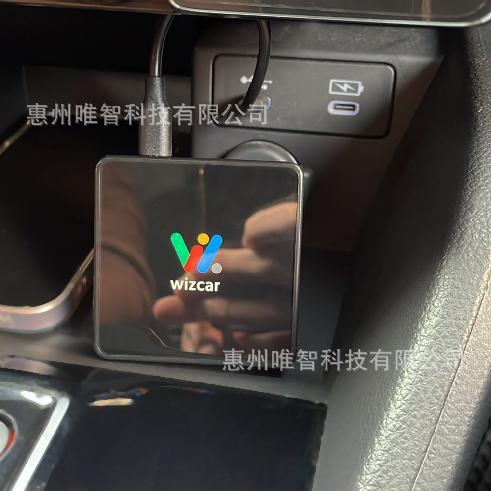 WIZCAR A1 for Dongfeng Honda Guangqi Honda Honda eNS1 eNP1
