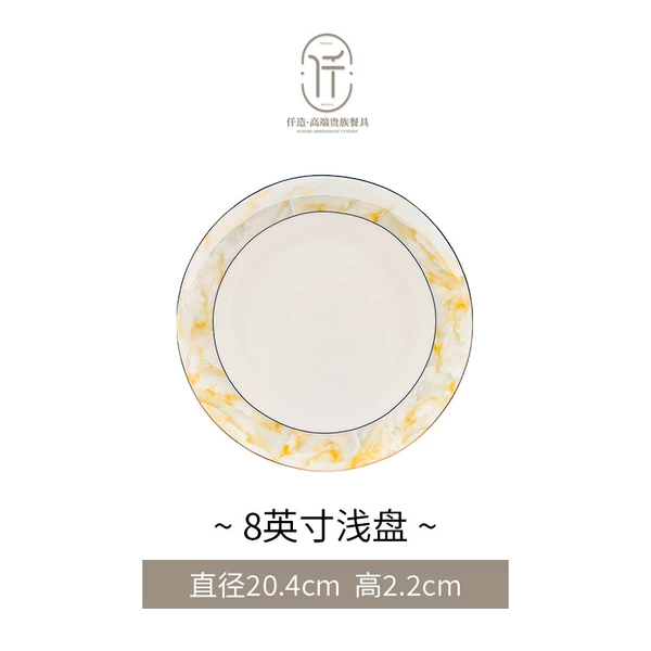 Raw jade-8 inch shallow dish