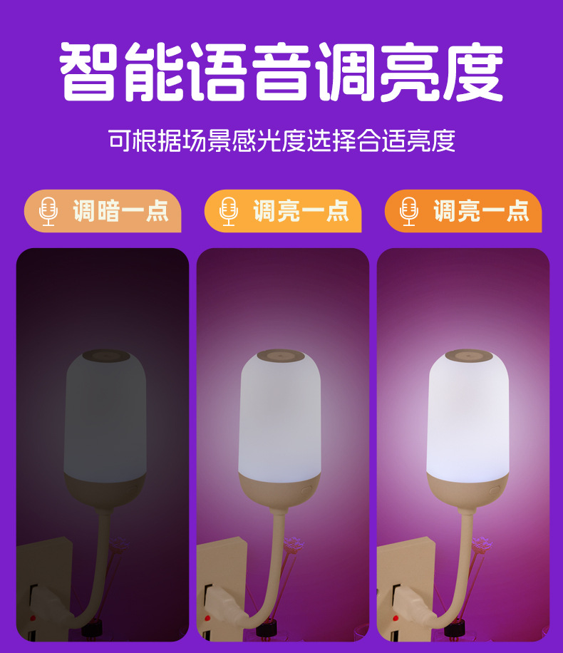 情趣???