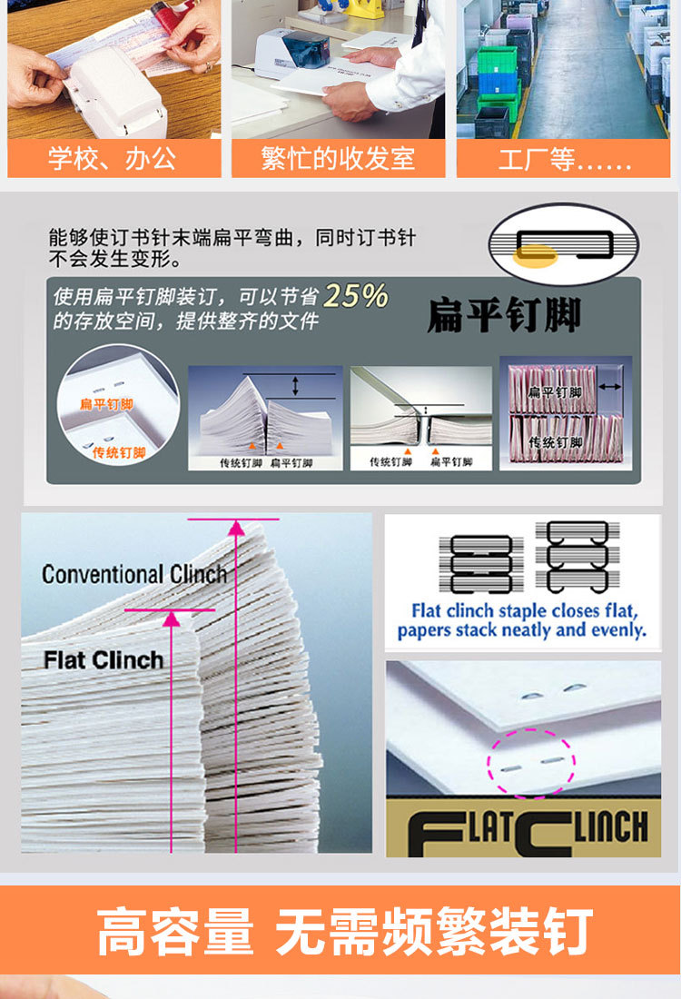 详情_07.jpg