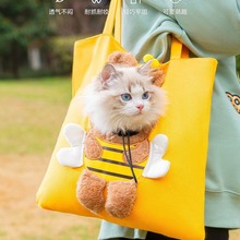 宠物包小蜜蜂帆布包可露头猫包单肩袋便携外出包狗包猫咪背包批发