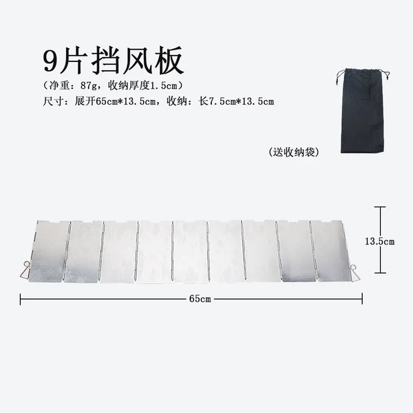 Older thicker version mini 9 pieces