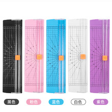 A4�ü����ք�С�Ͳü��C���򻬄Ӳ��и�м���A4������е�����