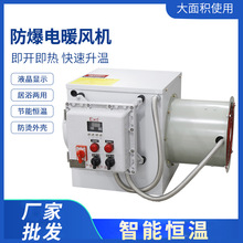 �������I�ů�L�C�Bֳ�S�����Ӝ��O����ʴ���eȡů�����L�C