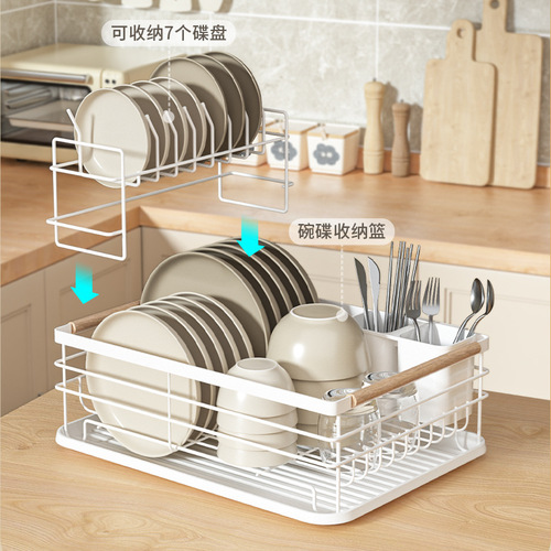 Drain dish rack kitchen dish rack drain rack drain dish rack household dish rack sink rack bowl and chopsticks drain rack