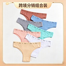 �³��Ůʿ����ѝ���޼�ɫ����ѝ͸�����m�p�әnŮʿ��ѝ�羳���N