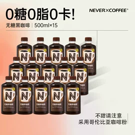 糖类;速溶咖啡;其他冲调饮品