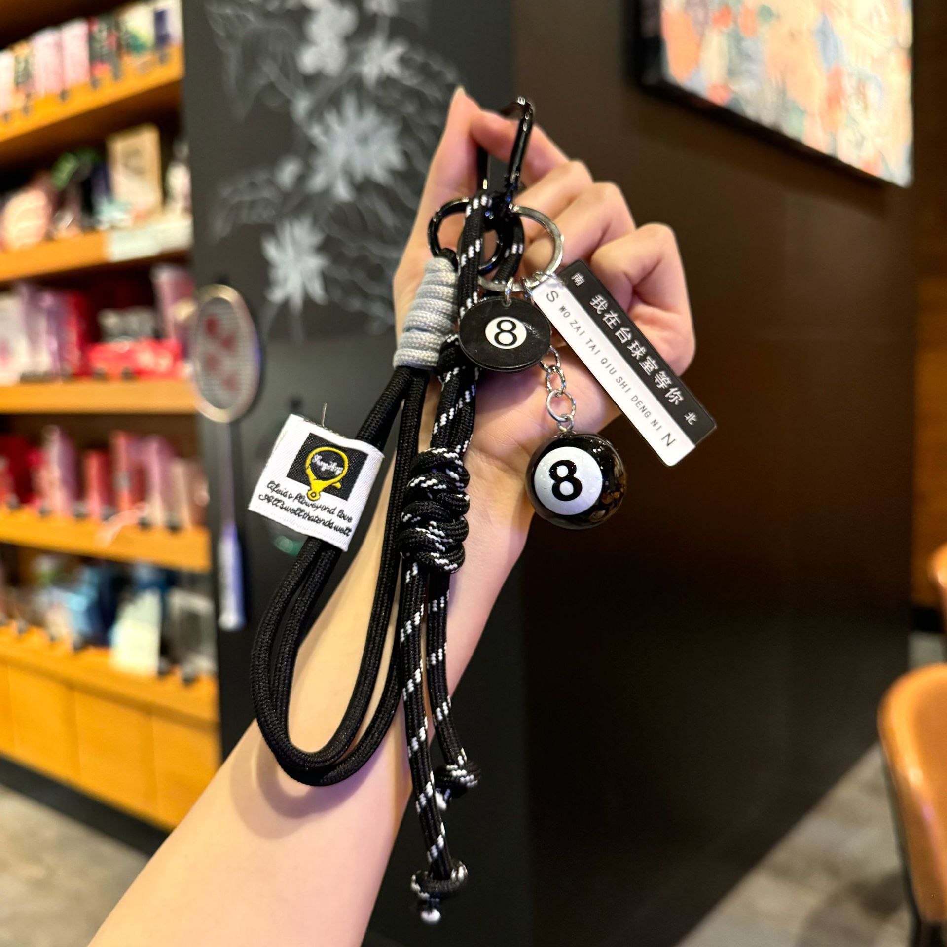 miu风D7台球