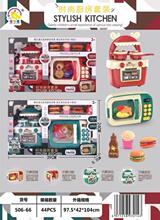 ��ͯ�^�Ҽ���߷���ú��t��̨΢���t�N����������b�[�ؔ���Ȧ