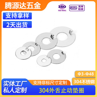 304���P��i�o�|Ȧ����ֹ�ˉ|GB856�����i�o�|��&Phi;3-&Phi;48����Ó