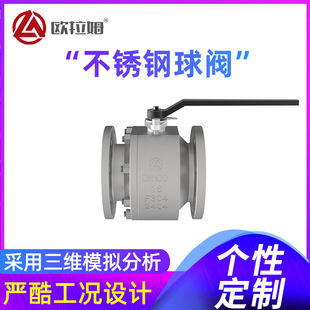 ���P�DN100���y���� Q41F�Y������ ����b�ÿ؉�Ч�ʸ�