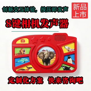 ���C����8�I�l�����L�����װl�ж��ƿ羳��̕����l���