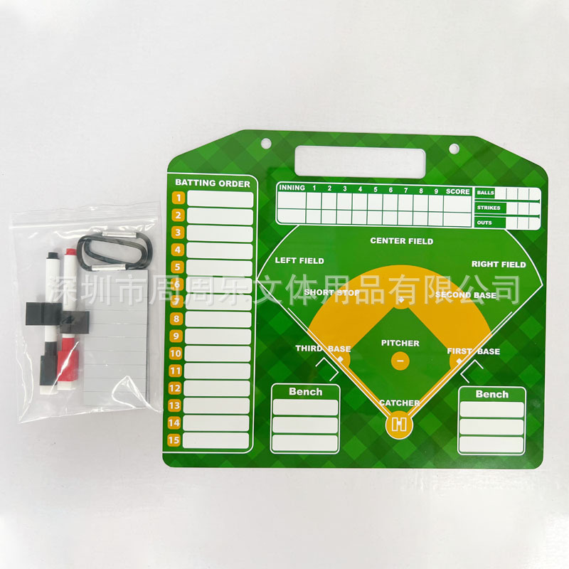 32x28-zzl棒球战术板-5.jpg