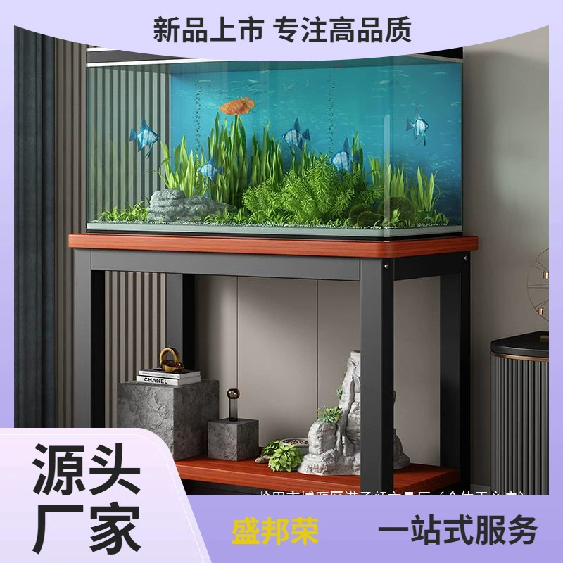 Metal aquarium
