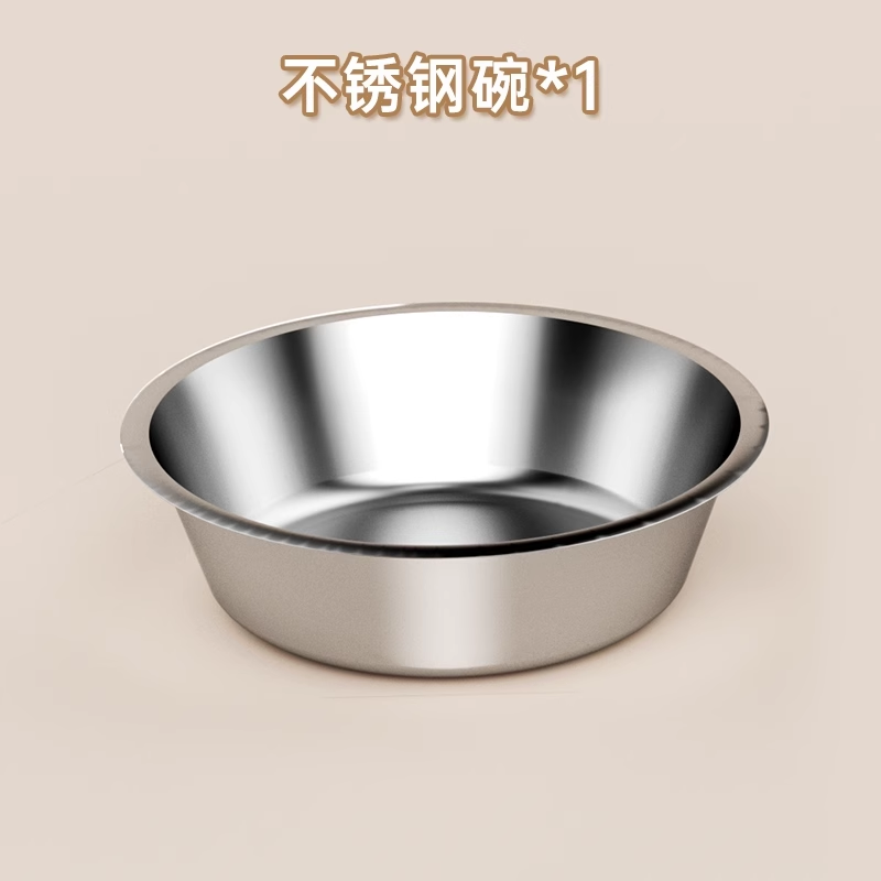 스테인레스 스틸 그릇
