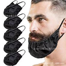 Beard Bandana��ʿ�������¿����ֺ����׷��ͷ��ۺ��Ӷ�