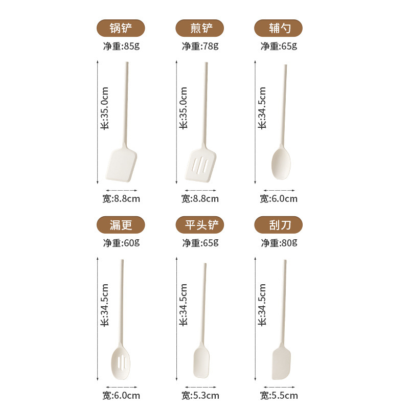 シリコンスパチュラキッチン用品セット家庭用高温耐性ノンスティックスパチュラスプーンベーキングツールスクレーパースクレーパー卸売|undefined