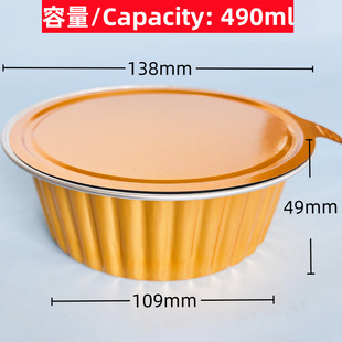 490ml�A���X�����u����ܷ����� �������������a���и�ʽ����