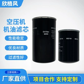 压缩设备;压缩设备配件;气源处理器