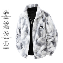 �羳2025�ﶬ���¿���ë�q������Ůͬ�����וr�г���������H�A��