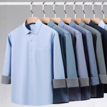 25冬季工装保暖衬衫 男士商务正装加绒衬衫纯色棉衣 弹力保暖现货