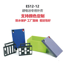 �ǐa�����о늄Ӈ��F��12��14���Ȍ����늳������⚤������֧��