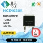 n沟道nce4030k30a场效应管