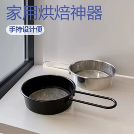 修枝剪;网漏、油格;办公剪刀