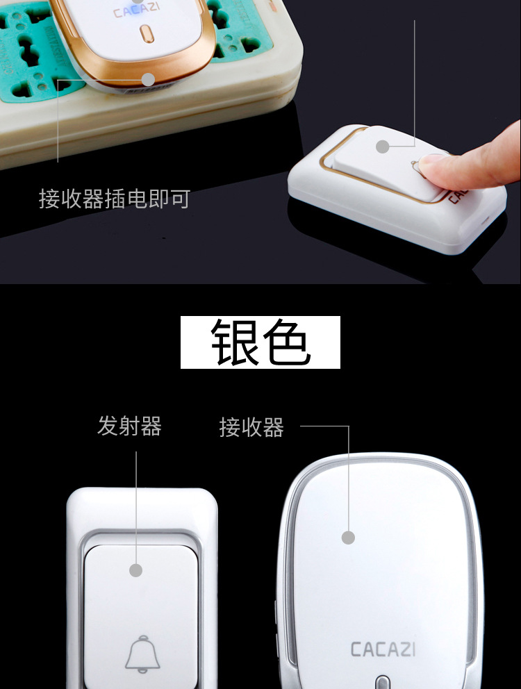 k01-AC-171023-tupian_14