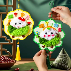 拼插类玩具;其他益智玩具;灯笼