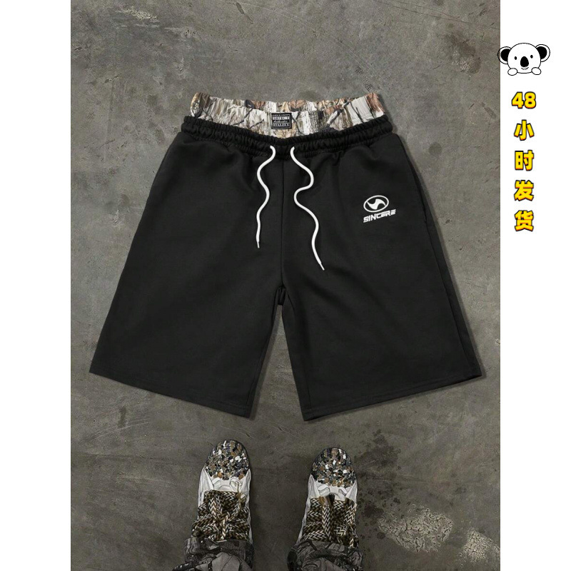 D 38964 Drawstring double waist hip hop capris