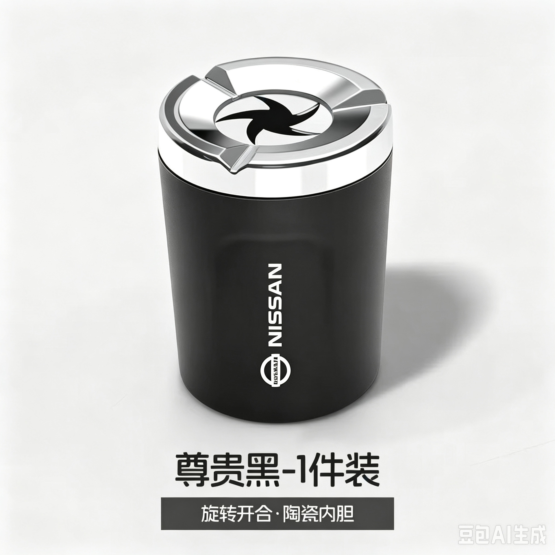 Sealed rotating car ashtray, anti-ash flying metal, creative high-end in-car ashtray, anti-drop device