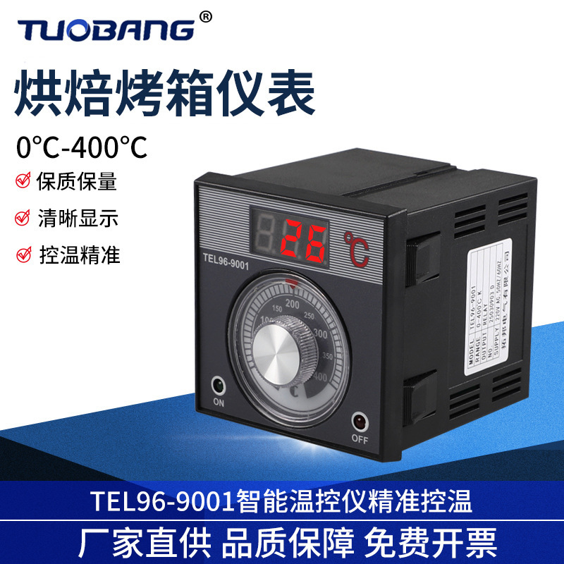 Digital Display Temperature Controller Tel96-9001 Baking Oven Gas Oven Instrument Ac220/380V Temperature Control Meter