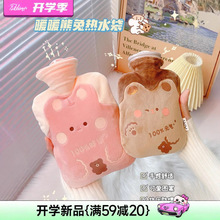 ��ˮ��עˮ2025�¿�ů�֌�ů���ӱ��C����ŮС̖ë�q�ɲ�ϴůˮ��