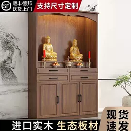 餐桌;桌类、茶几;餐椅