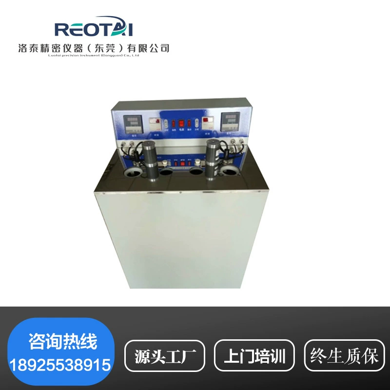 Автоматический тестер точки конденсации точки застывания нефтяного дизельного топлива точка конденсации холодный тестер точки фильтра Обнаружение изоляционного масла смазочного масла