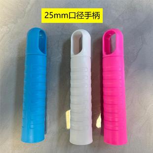 Դ�^���S�Ӻ��ϰїU�^һ�w�ϰ�������ϼ�25mm�ϰ��ֱ��߰����