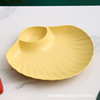 Shell dishes plastic dumplings plate with vinegar plate house dumpling plate sushi breakfast dry fruit fruits snack disk