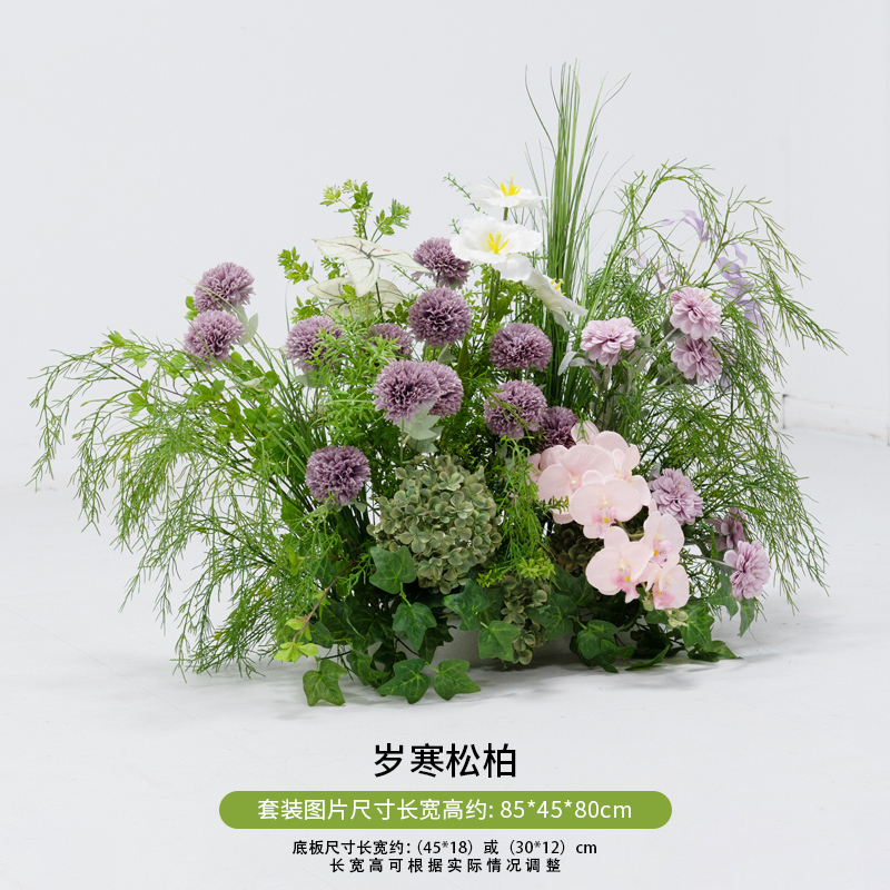 莫奈花园花拱门造景布置路引花商业美陈装饰纸艺蝴蝶婚庆道具|undefined