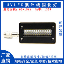 XP600�p���^UVƽ���ӡ�CUV��ī���͸���̻����⾀�{�Ϲ��6015