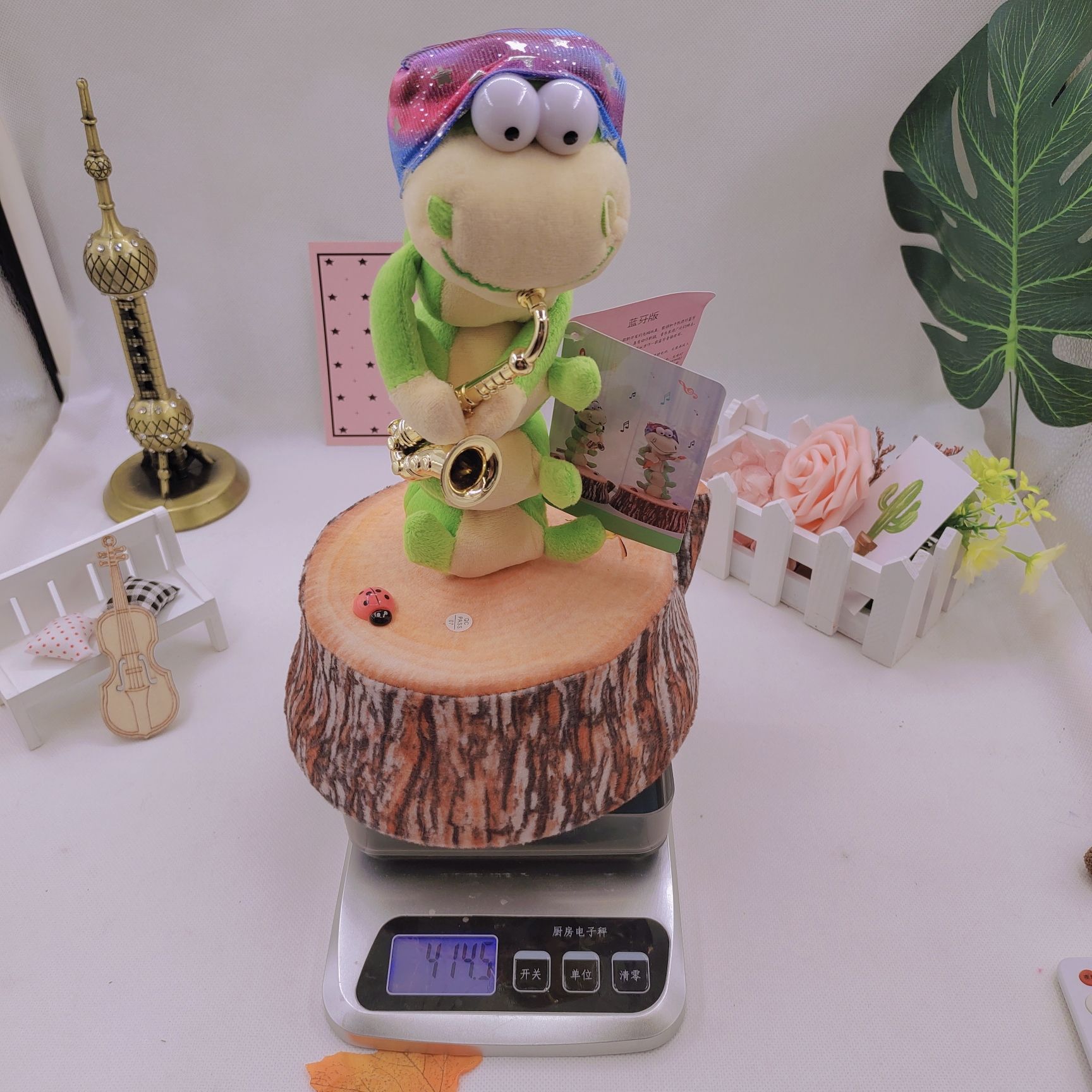 1ccb7a0b-0302-4b54-915a-76923a