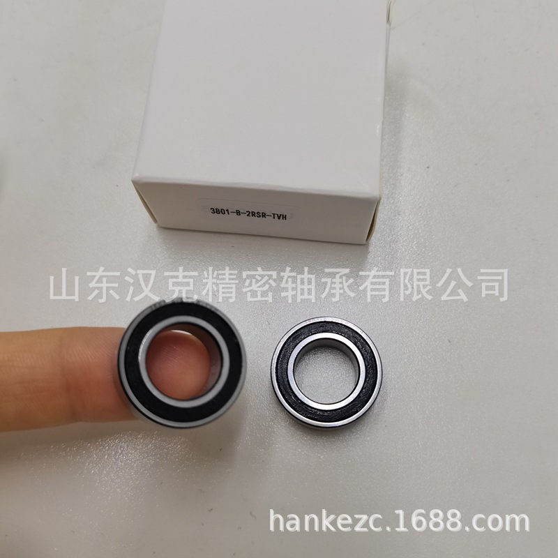 山东轴承公司 3801-B-2RSR-TVH轴承 外贸轴承公司