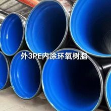 LN۽oˮT䓹ܵطˮTȻùTPEPӹ