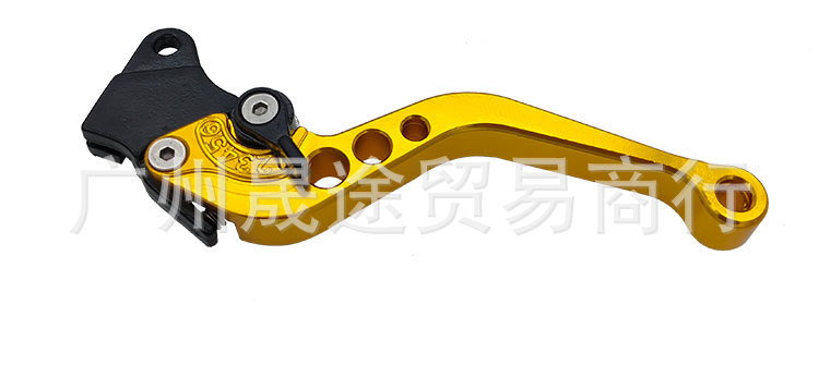 Motorcycle modified handle CNC disc brake handle clutch handle horn handle multi-speed adjustable brake clutch