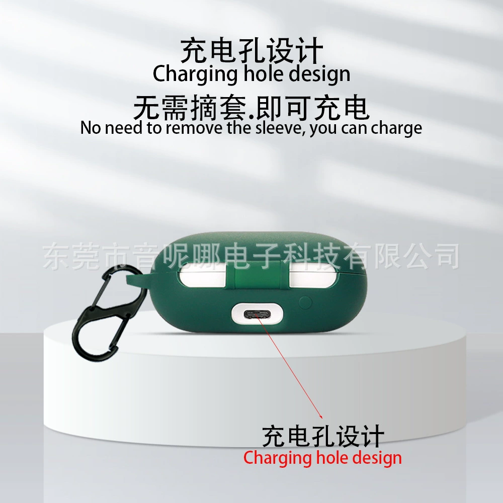 Suitable for ANKER SOUNDCOR
