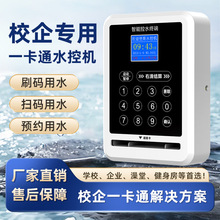 �a���� ˮ�ؙC�WУԡ��ˢ���ߴaϴ�谴�I��ԡ���w��ˮ��ˮ������