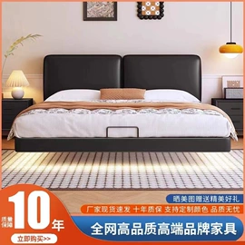 实木床;餐桌;桌类、茶几