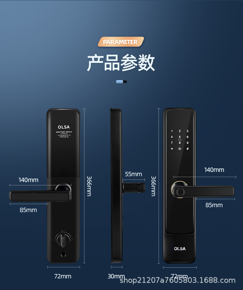 新版166智能门锁详情-2_020.jpg